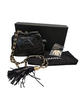 Chanel Black Vintage 90's Convertible Crossbody/Waist Bag with VIP GIFT Keychain